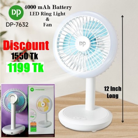 DP-7632 Rechargeable Fan 4000mAh