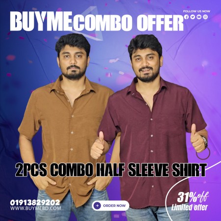 Combo Half Sleeve Shirt - 04