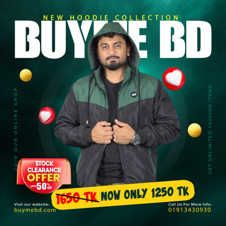 Premium Hoodie Jacket - Bottle Green