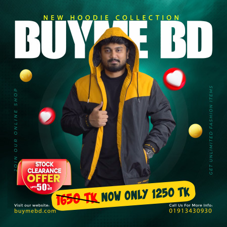 Premium Hoodie Jacket - Yellow