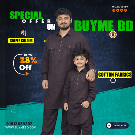 Father & son matching kabli Combo - Coffee